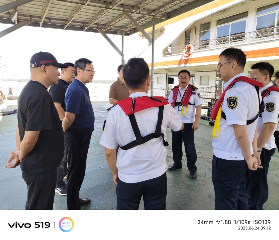 微信圖片_20250627095051.jpg 微信圖片_20250627095051.jpg