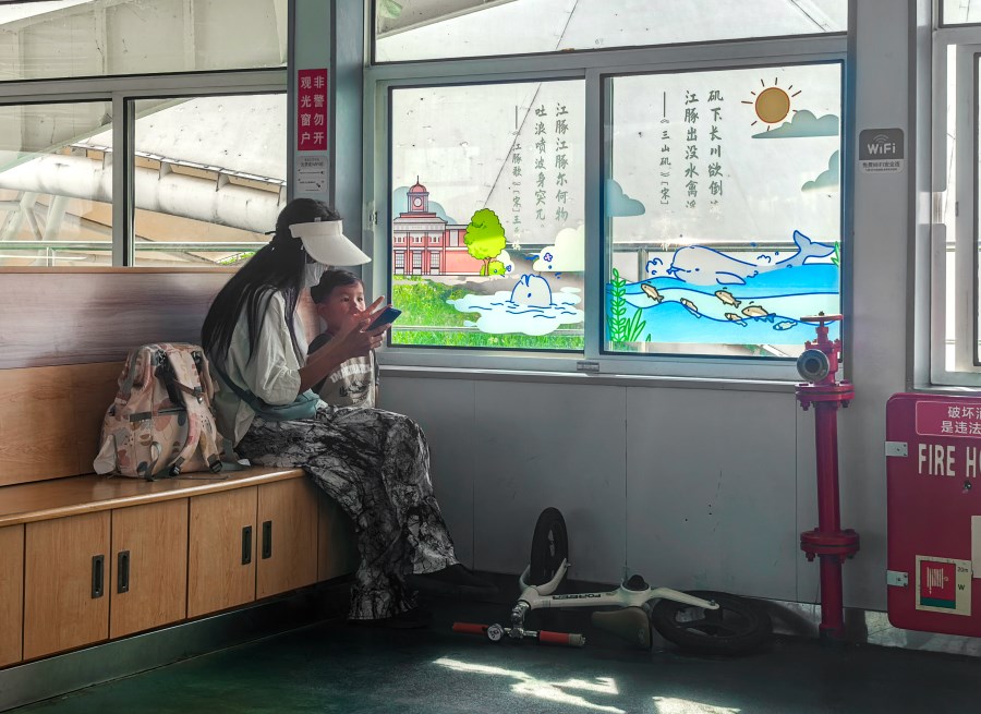 微信圖片_20250616103523.jpg 微信圖片_20250616103523.jpg