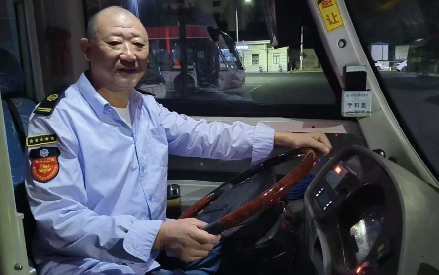 微信圖片_20251023100303.jpg 微信圖片_20251023100303.jpg