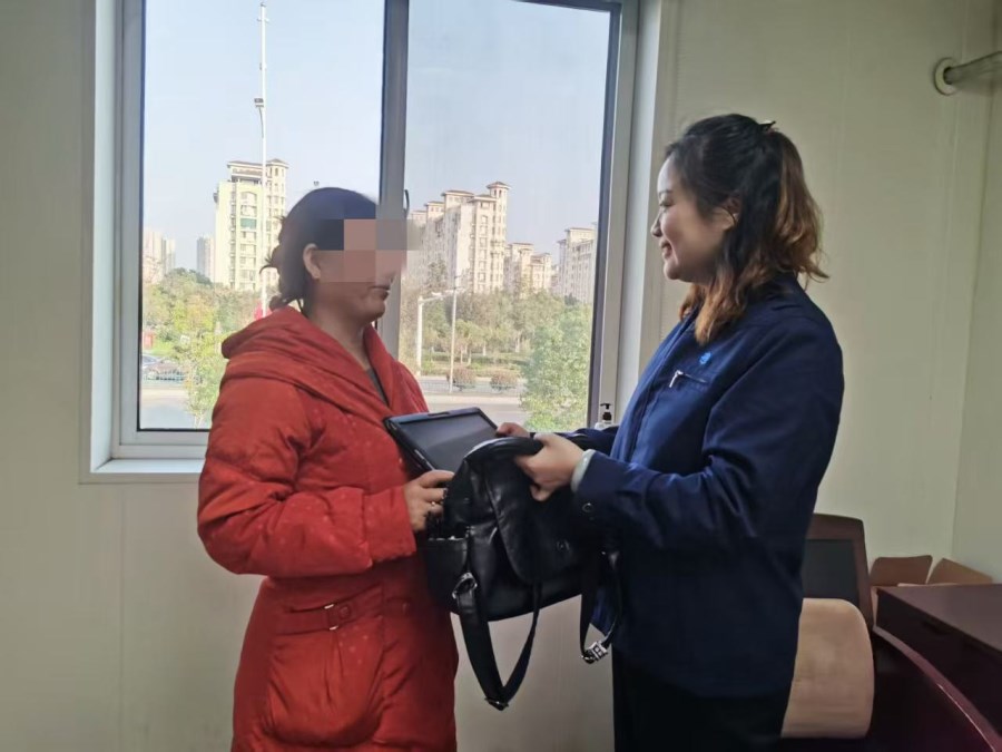 微信圖片_20251106093012.jpg 微信圖片_20251106093012.jpg